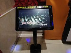 -迪迪派KTV(创业大厦店)