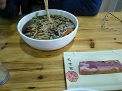 -邵顺兴锅盖面(金山宝地店)