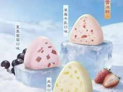 -GANSO元祖食品(锦创书城店)