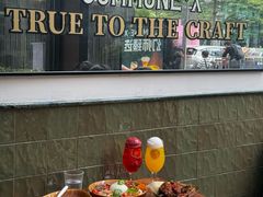 -COMMUNE·X幻师(福田COCOPark店)