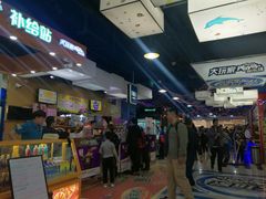 -大玩家(魏家庄万达店)