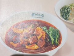 -眉州小吃(石景山店)
