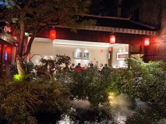 -凤凰山斑鱼馆(恭城店)