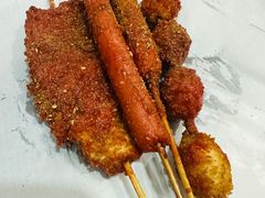 -庞记炸串