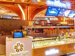 -茶马花街(城西银泰城店)