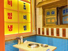 -姜胖胖首尔自助烤肉·街头小吃大排档(国瑞中心店)