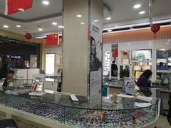 -罗创丹阳眼镜(童卫路店)