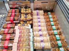 -吉美诺烘焙(公园北路店)