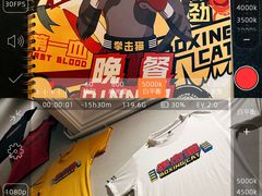 -Boxing Cat Brewery拳击猫精酿啤酒馆(永福店)