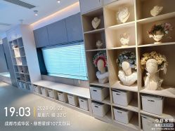 -马克叔叔的照相馆(东门店)