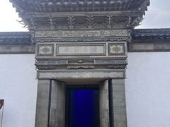 -卫道观前潘宅