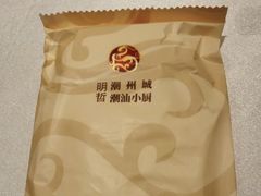 -粤汕小厨(北站店)