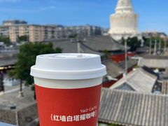 -妙应寺白塔