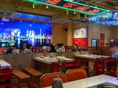 -荣叔港式沙嗲牛肉火锅(正佳潮流店)