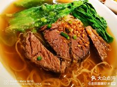 -食大利香港茶餐厅(南亚风情第一城店)