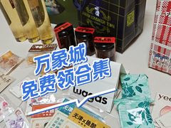 -羲和雅苑•北京烤鸭(乐园道万象城店)