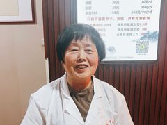 -楚氏正骨推拿按摩院(九水东路店)