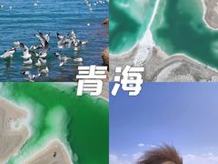 -青海湖二郎剑景区