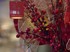 -曼乐辰餐厅(中庚漫游城店)