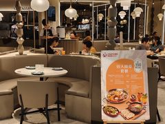 -CRAZYONES西班牙海鲜饭(上海美罗城店)