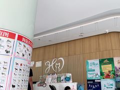 -北京恒爱动物医院(清景园分院)