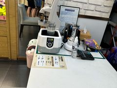 -浙文眼镜(新城市广场店)