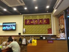 -赵记传承·中国甜品(福州总店)