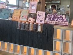 -都可手作(学士街手作店)