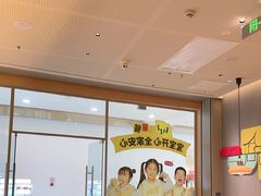 -菲滋意式餐厅(加州阳光二店)