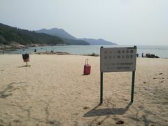 -南丫岛