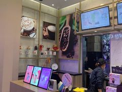 -CoCo都可(天虹广场)