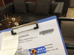 -爱康国宾体检中心(总部基地分院)