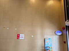 -永和大王(漕宝店)