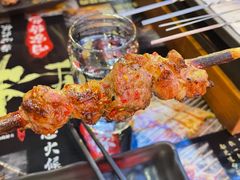 -纪录片《人生一串》体验店(静安店)