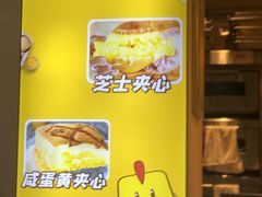-小熊吉姆(kkone店)