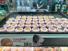 -泸溪河桃酥(凯德MALL太阳宫店)