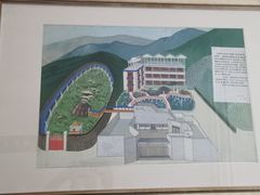 -中国第四纪冰川遗迹陈列馆