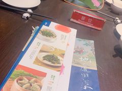 -眉州东坡(中关村店)