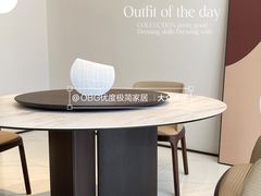-obg优度极简家居(无锡店)