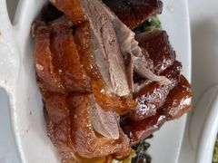 -阿皇仔烧鹅(麦地店)