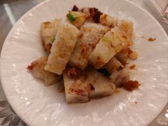 XO酱萝卜糕-香云轩·顺德菜(香云纱园林酒店店)