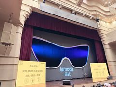-北京喜剧院