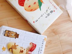 -AAS免税店