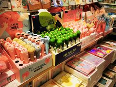 -一朵一果(南锣鼓巷店)