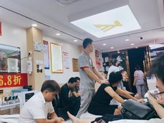 -郑远元·修脚·足道(华茂苑店)