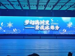 -满洲里口岸套娃景区
