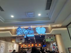 -鲜芋仙(观音桥大融城LG店)