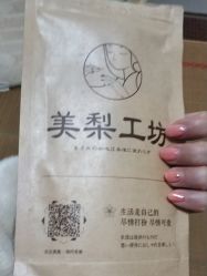 -美梨工坊美甲