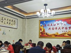 -马有川机场羊羔肉(总店)