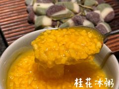 -三出山火锅(南京万象天地店)